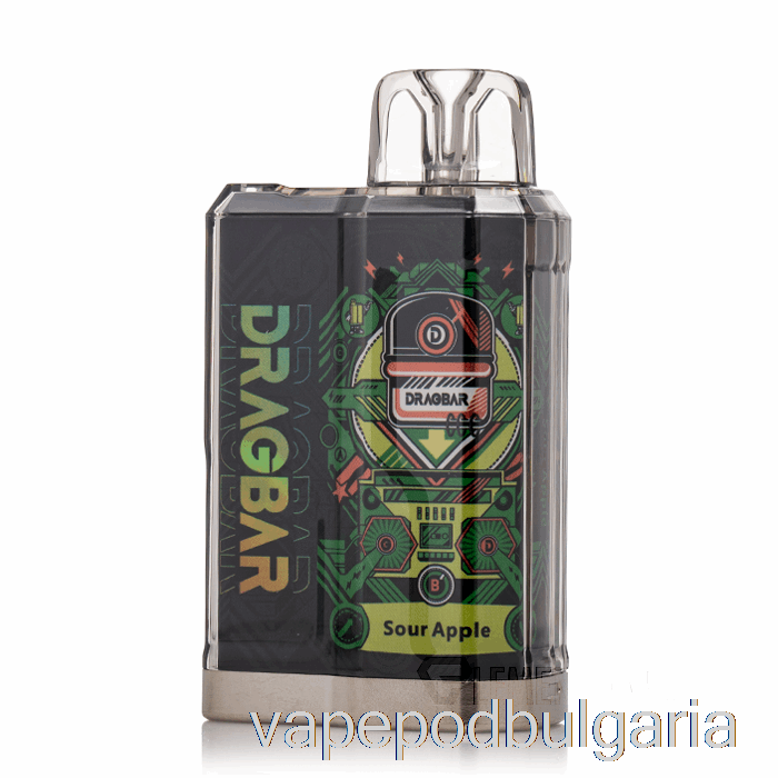 Vape Bulgaria Dragbar B3500 еднократна кисела ябълка